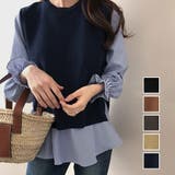 レイヤードが楽しめる！ニットベスト・ブラウス2枚セット【韓国ファッション】 | Girly Doll | 詳細画像1 