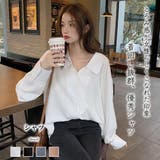 シャツ【韓国ファッション】 | Girly Doll | 詳細画像1 