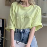イエロー | Tシャツ【韓国ファッション】 | Girly Doll