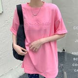 ピンク | Tシャツ【韓国ファッション】 | Girly Doll