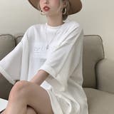 ホワイト | Tシャツ【韓国ファッション】 | Girly Doll