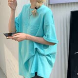 ブルー | Tシャツ【韓国ファッション】 | Girly Doll