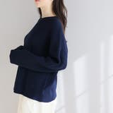 クルーネックリブオーバーニット【韓国ファッション】 | Girly Doll | 詳細画像11