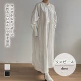 ワンピース【韓国ファッション】 | Doula Doula | 詳細画像1