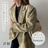 春色チェックジャケット【韓国ファッション】 | Doula Doula | 詳細画像1 