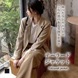 シンプルテーラードジャケット【韓国ファッション】 | Doula Doula | 詳細画像1
