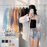 シャイニーシアーシャツ【韓国ファッション】 | Doula Doula | 詳細画像1