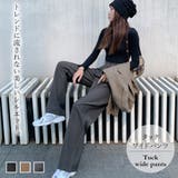 タック入りセミワイドパンツ【韓国ファッション】 | Doula Doula | 詳細画像1