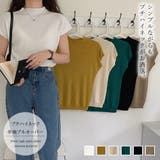 プチハイネック半袖プルオーバー【韓国ファッション】 | Doula Doula | 詳細画像1