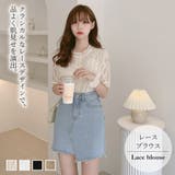 レース半袖トップス【韓国ファッション】 | Girly Doll | 詳細画像1
