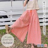 チェックワイドイージーパンツ【韓国ファッション】 | Doula Doula | 詳細画像1 