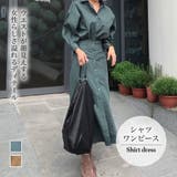 シャツワンピース【韓国ファッション】 | Girly Doll | 詳細画像1 