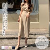 ウエストマークフレアワンピース【韓国ファッション】 | Doula Doula | 詳細画像1