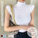 ハイネック半袖トップス【韓国ファッション】 | Doula Doula | 詳細画像1