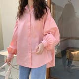 ピンク | オーバーサイズカラーシャツ【韓国ファッション】 | Girly Doll