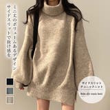 サイドスリットチュニックニット【韓国FASHION】【2022秋冬商品】 | Girly Doll | 詳細画像1