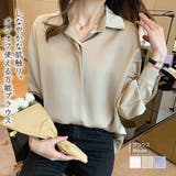 とろみサテンブラウス【韓国ファッション】 | Doula Doula | 詳細画像1