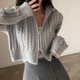 ライトグレー | ダブルジップケーブル編みニットカーディガン【韓国ファッション】 | Girly Doll