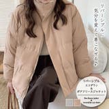 ダウンジャケット・ダウンコート【韓国ファッション】 | Girly Doll | 詳細画像1 