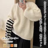 ニット・セーター【韓国ファッション】 | Girly Doll | 詳細画像1