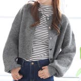チャコールグレー | ショート丈ボリュームニットカーディガン | Girly Doll
