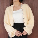 オフホワイト | ショート丈ボリュームニットカーディガン | Girly Doll