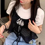 キャミソール【韓国ファッション】 | Girly Doll | 詳細画像1