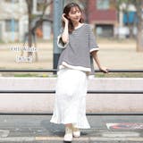 オフホワイト | マキシスカート【韓国ファッション】 | Girly Doll