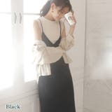 ブラック | キャミサロペットワイドパンツ・ワンピース(2タイプ)【韓国ファッション】 | Girly Doll