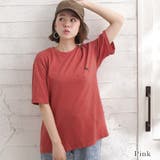 ピンク | イラストTシャツ【韓国ファッション】 | Girly Doll
