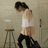 ライン切り替えTシャツ【韓国ファッション】 | Girly Doll | 詳細画像23 