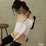 ベージュ | ライン切り替えTシャツ【韓国ファッション】 | Girly Doll