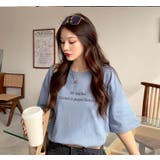 ブルー | Tシャツ【韓国ファッション】 | Girly Doll