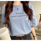 Tシャツ【韓国ファッション】 | Girly Doll | 詳細画像4