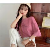 パープル | Tシャツ【韓国ファッション】 | Girly Doll