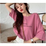 Tシャツ【韓国ファッション】 | Girly Doll | 詳細画像5