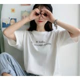 ホワイト | Tシャツ【韓国ファッション】 | Girly Doll