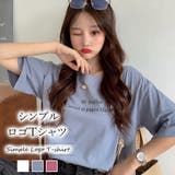 Tシャツ【韓国ファッション】 | Girly Doll | 詳細画像1