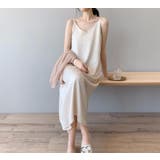 ベージュ | サテンフレアキャミソールワンピース【韓国ファッション】 | Girly Doll