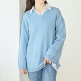 ライトブルー | オーバーサイズVネックニット・セーター【韓国ファッション】 | Girly Doll