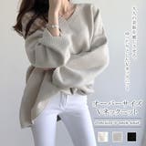 オーバーサイズVネックニット・セーター【韓国ファッション】 | Girly Doll | 詳細画像1 