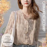 ブラウス【韓国ファッション】 | Girly Doll | 詳細画像1 