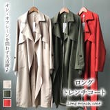 ロングトレンチコート【韓国ファッション】 | Doula Doula | 詳細画像1