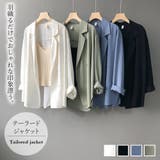 テーラードジャケット【韓国ファッション】 | Doula Doula | 詳細画像1