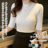 カットソー【韓国ファッション】 | Doula Doula | 詳細画像1