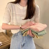 ニット・セーター【韓国ファッション】 | Doula Doula | 詳細画像4 