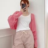カーディガン【韓国ファッション】【春夏新商品】 | Girly Doll | 詳細画像8