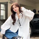 シャツ【韓国ファッション】【春夏新商品】 | Girly Doll | 詳細画像5