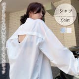 シャツ【韓国ファッション】【春夏新商品】 | Girly Doll | 詳細画像1