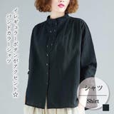 シャツ【韓国ファッション】【春夏新商品】 | Girly Doll | 詳細画像1